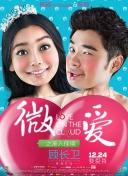 率土争霸：如何在联盟中发挥最大价值